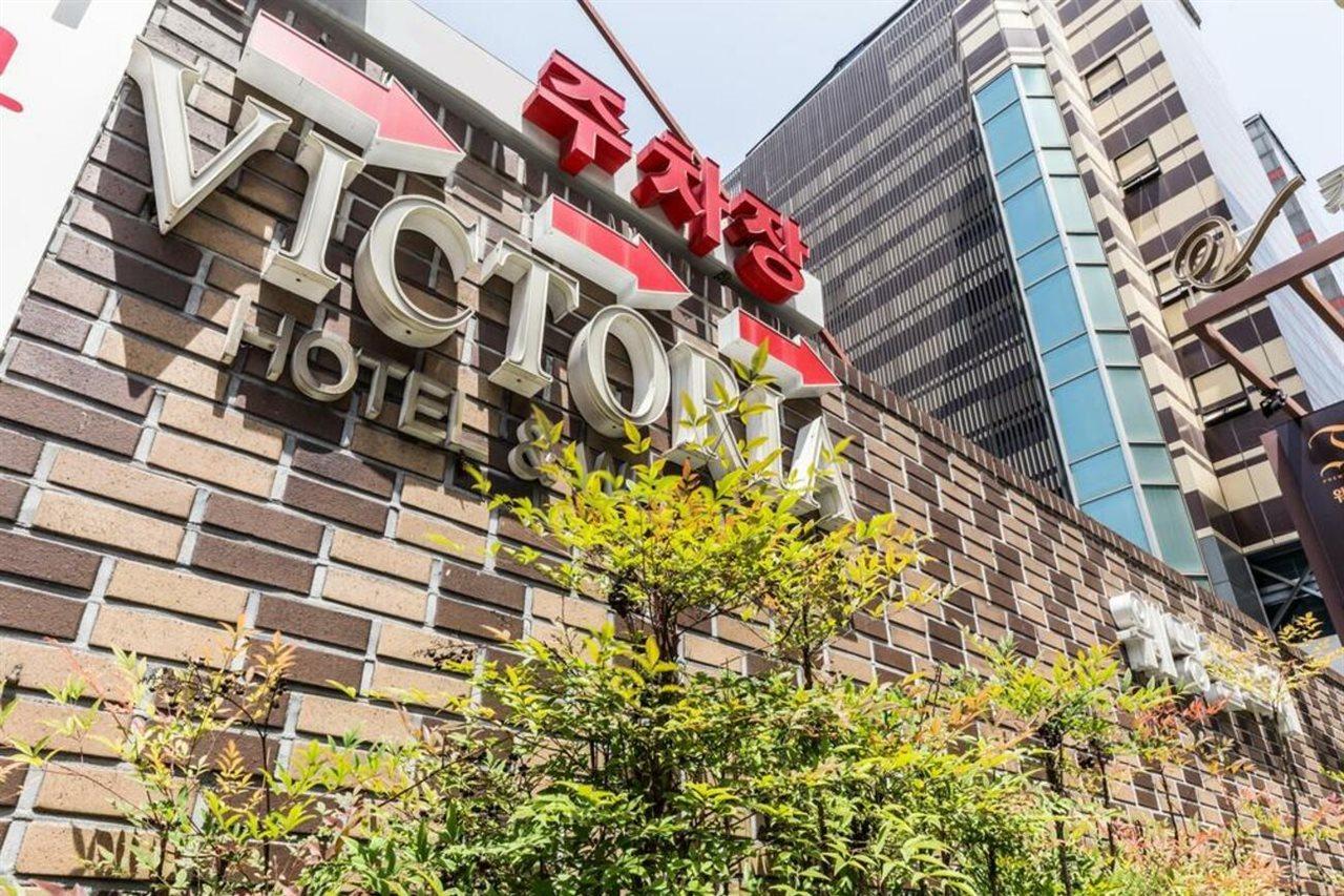 Victoria Hotel Сеул Екстериор снимка