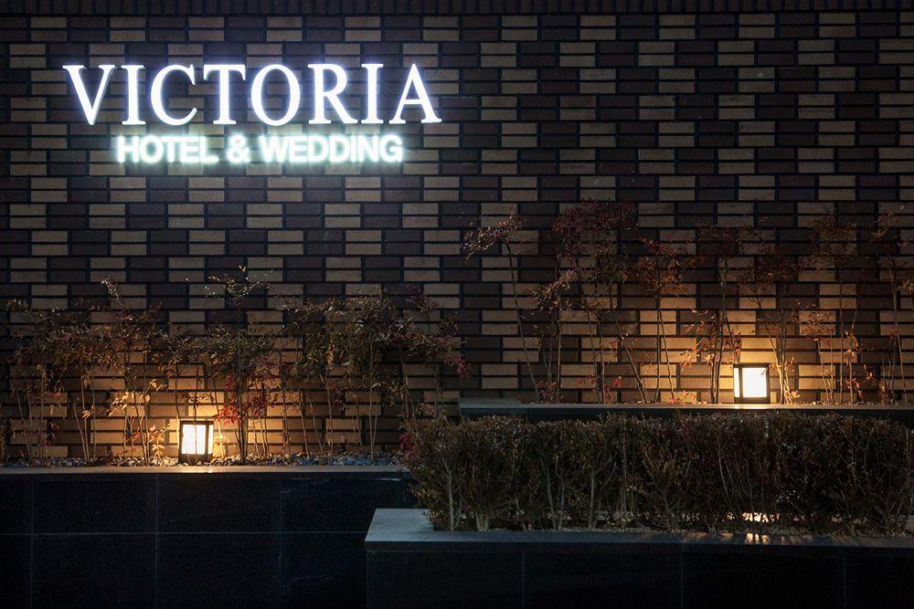 Victoria Hotel Сеул Екстериор снимка