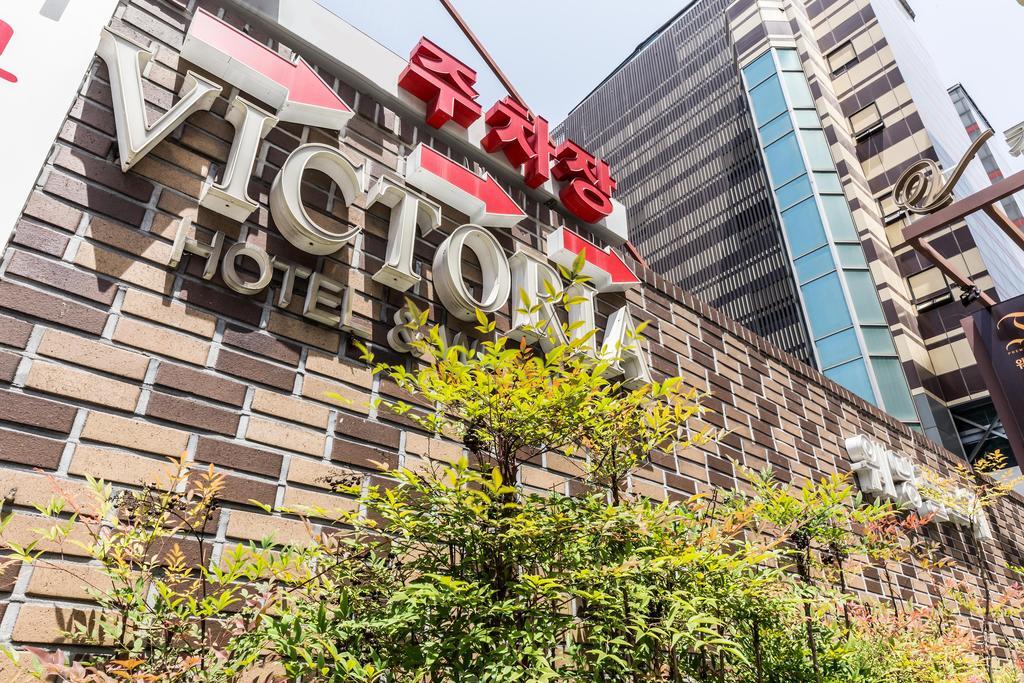 Victoria Hotel Сеул Екстериор снимка